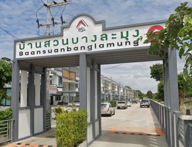 Baan Suan Banglamung 6