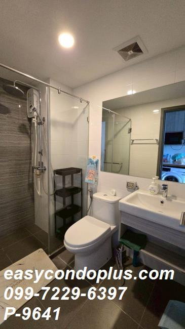 รูป 🏷 P-9641 | KnightsBridge Collage Sukhumvit 107 : ไนท์บริดจ์ 107 ดีไซน์โมเดิร์น ใกล้ BTS แบริ่ง 9,500 บ. | Line ID: @easycondoplus | 099-229-6397 - รูปที่ 5/5