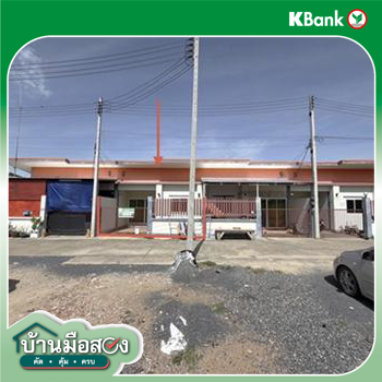 picture TOWN HOUSE 19.6 Sq.w. Takhli Nakhon Sawan for 700,000 - 12/14