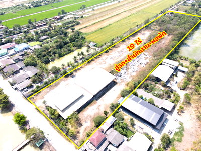 Office for sale : Land for sale with bus depot office and dormitory, spacious area, ready for use, Khlong Hok, Pathum Thani.