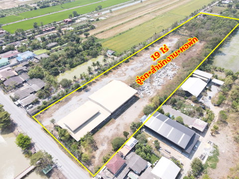 ขายที่ดิน พร้อมสำนักงานอู่รถเมล์ หอพัก พื้นที่กว้าง พร้อมใช้งาน คลองหก ปทุมธานี