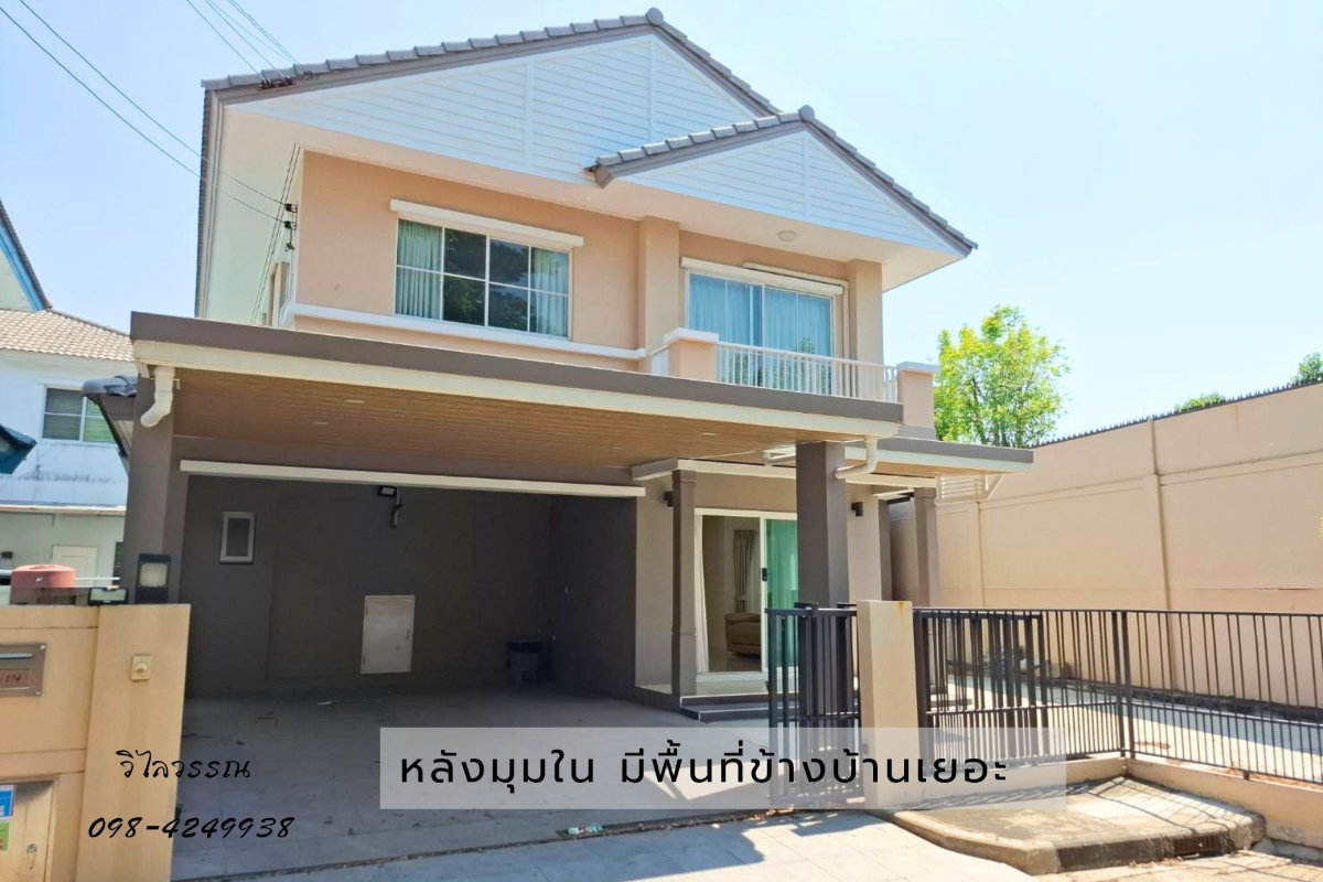 รูป ชัยพฤกษ์ ปิ่นเกล้า-สาทร บ้านเดี่ยวหลังมุมใน ทำเลดีใกล้โฮมโปร ราชพฤกษ์ พระราม 5 นครอินทร์ บางกรวย นนทบุรี - รูปที่ 3/13
