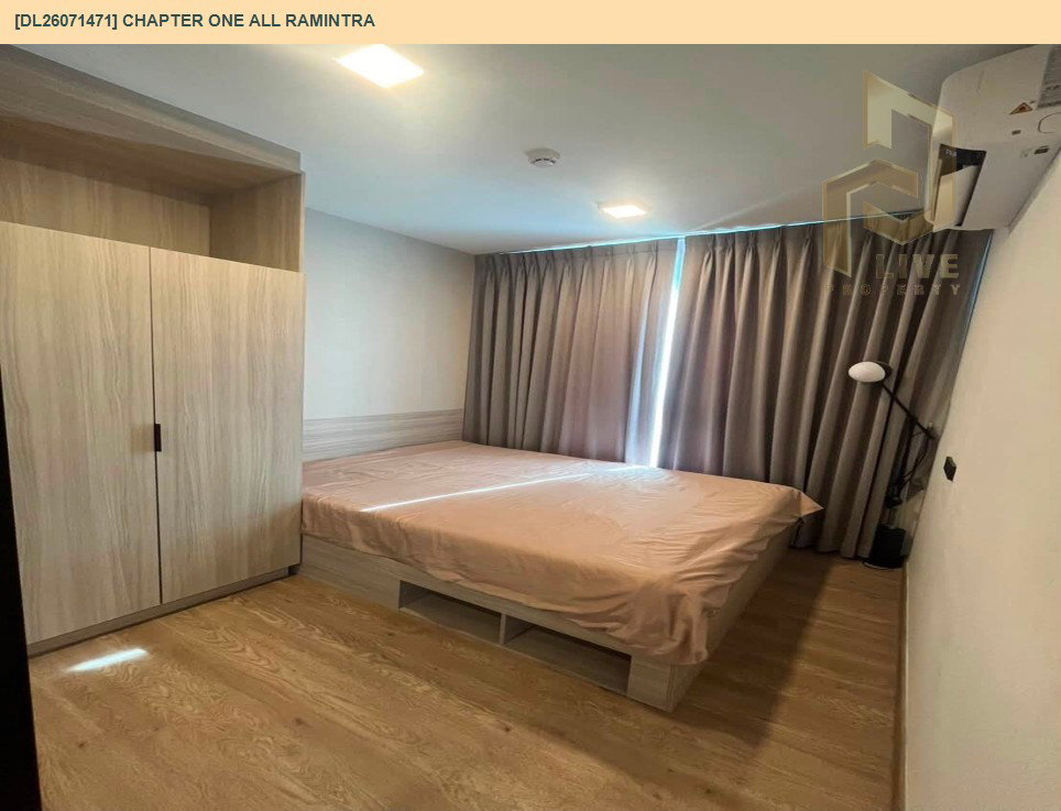 รูป DL26071471 ให้เช่าคอนโด แชปเตอร์ วัน ออล รามอินทรา (CHAPTER ONE ALL RAMINTRA) ใกล้ BTS วัดพระศรีมหาธาตุ พร้อมเข้าอยู่ โทรด่วน 0638692663 LineID @952jdxxk - รูปที่ 2/10
