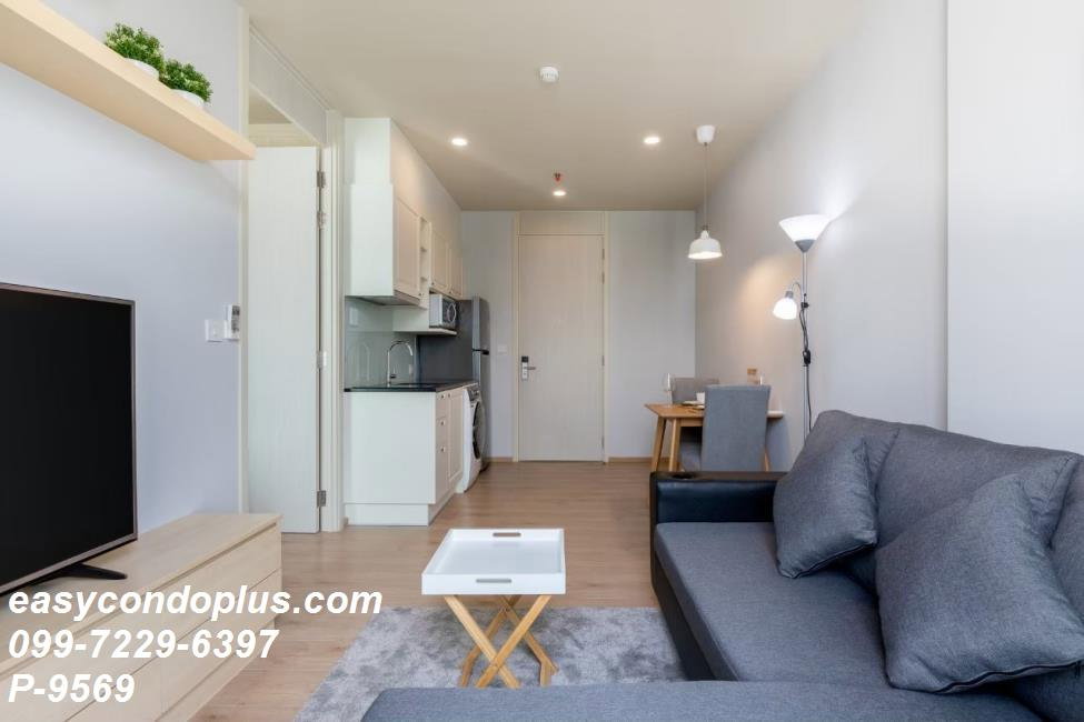รูป 🏷️ P-9569 | Noble Recole : โนเบิล รีโคล สุขุมวิท 19 ดีไซน์โมเดิร์น เป็นส่วนตัว ใกล้ MRT สุขุมวิท 23,000 บ. | Line ID: @easycondoplus | 099-229-6397 - รูปที่ 7/12