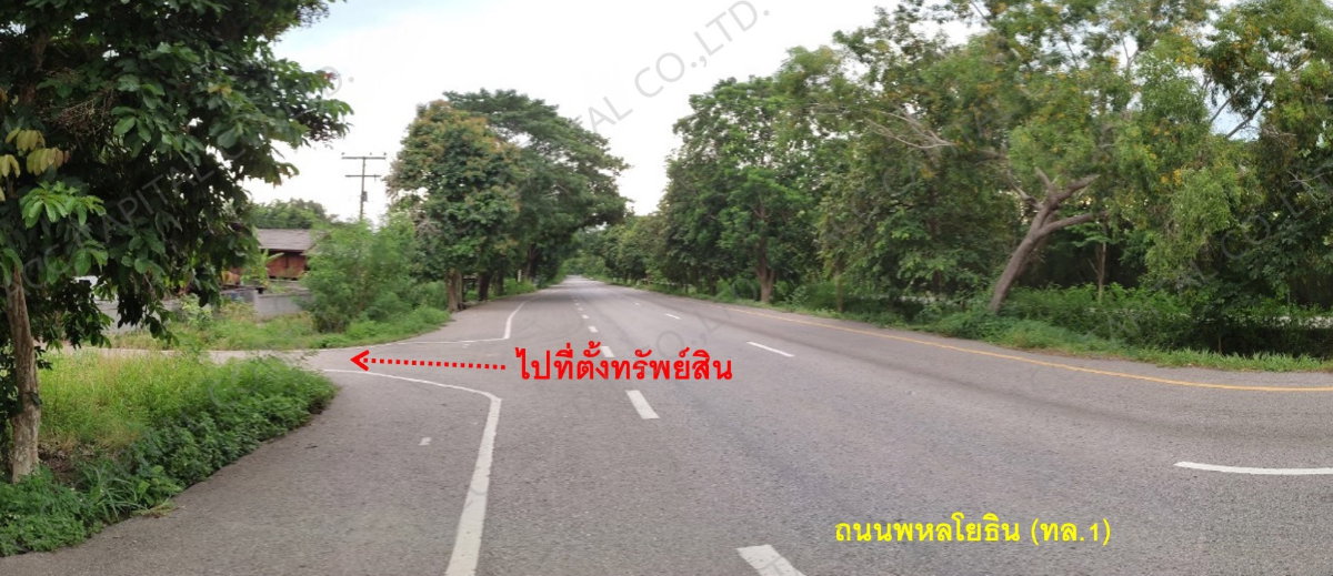 รูป  ที่ดินพร้อมบ้านหลังใหญ่ หมู่ที่ 1 ถนนพหลโยธิน (ทล.1) ต บ้านหวด อ งาว ลำปาง เนื้อที่ดินรวม  22 ไร่ 285 ตรว ราคาดีมาก - รูปที่ 5/5