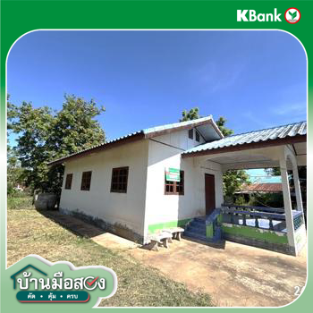 รูป บ้านเดี่ยว 426 ตร.วา ด่านขุนทด นครราชสีมา 1.2M - รูปที่ 24/26