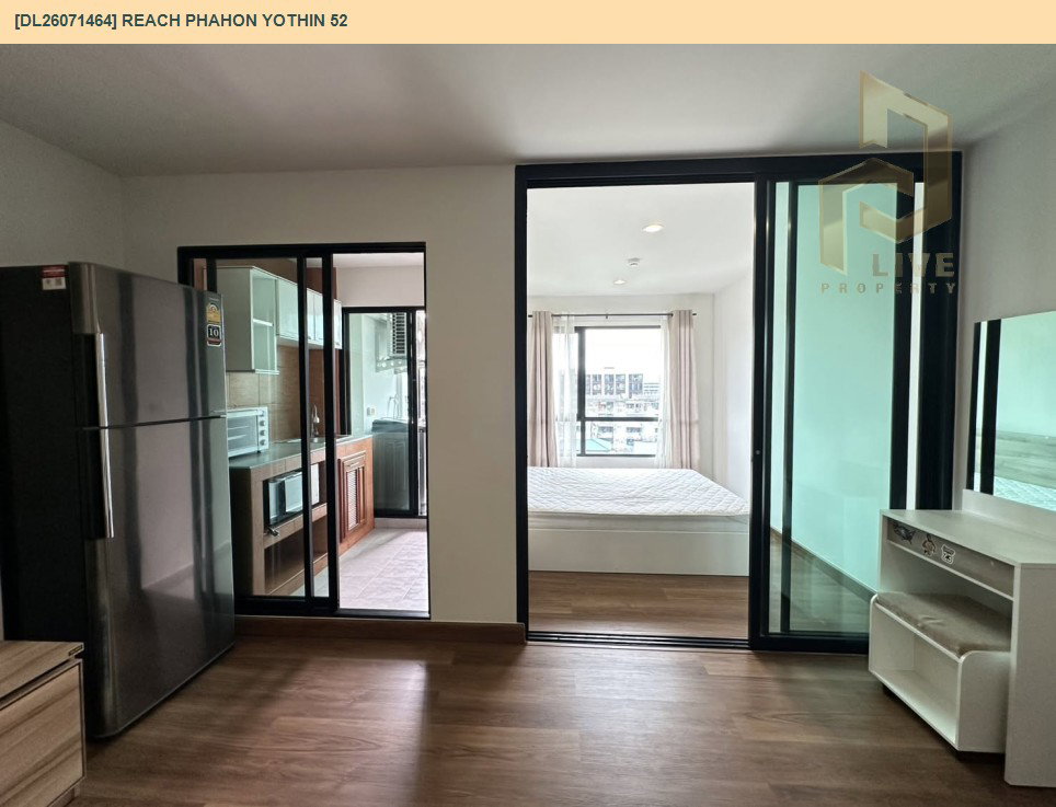 รูป DL26071464 ให้เช่าคอนโด รีช พหลโยธิน 52 (REACH Phahon Yothin 52) ใกล้ BTS สะพานใหม่ พร้อมเข้าอยู่ โทรด่วน 0638692663 LineID @952jdxxk - รูปที่ 7/20