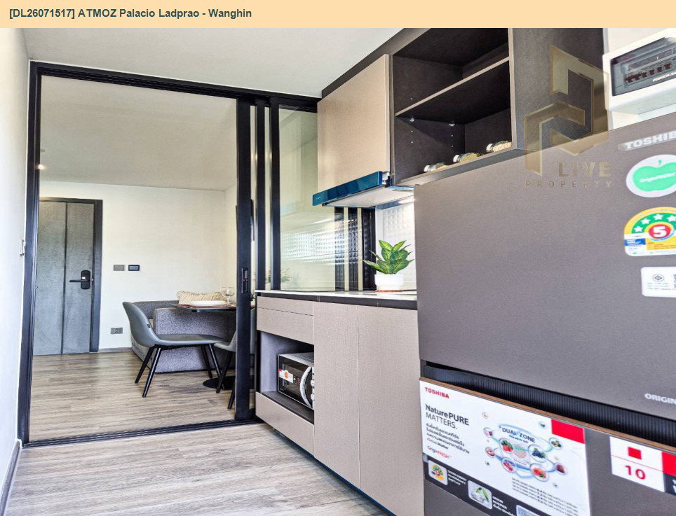 รูป DL26071517 ให้เช่าคอนโด แอทโมซ พาลาซิโอ ลาดพร้าว - วังหิน (ATMOZ Palacio Ladprao - Wanghin) ใกล้ MRT ลาดพร้าว พร้อมเข้าอยู่ โทรด่วน 0614453194 LineID @952jdxxk - รูปที่ 12/15