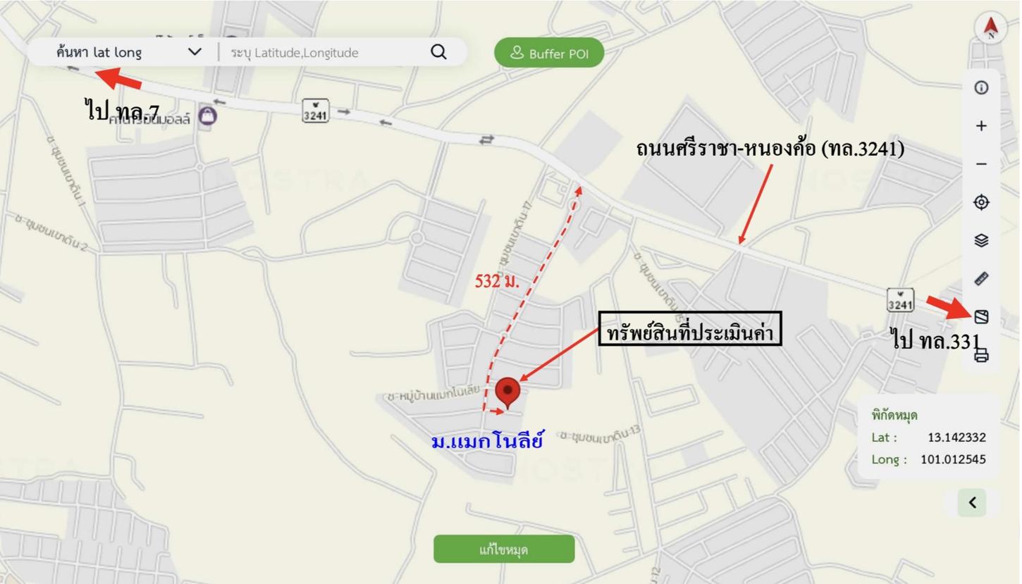 picture HOME 53.7 Sq.w. Si Racha Chonburi for 4.5M - 43/44