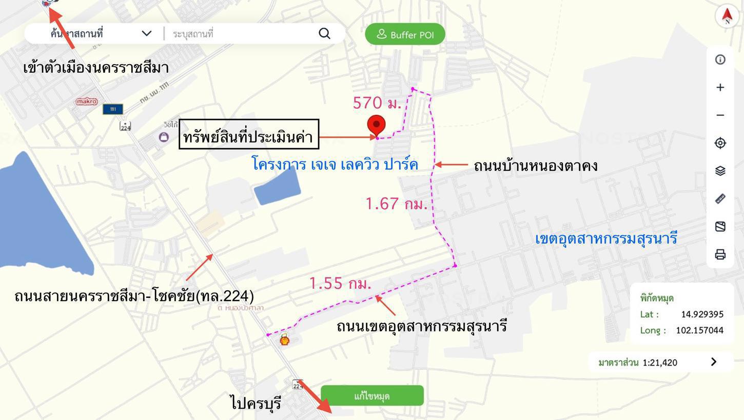 picture HOME 73.5 Sq.w. Muang Nakhon Ratchasima Nakhon Ratchasima for 2.4M - 30/30