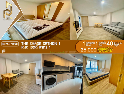 รูปภาพ DL26071498 Condo for rent, THE SHADE SATHON 1 near MRT Lumphini, ready to move in, call urgently 0638692663 LineID @952jdxxk