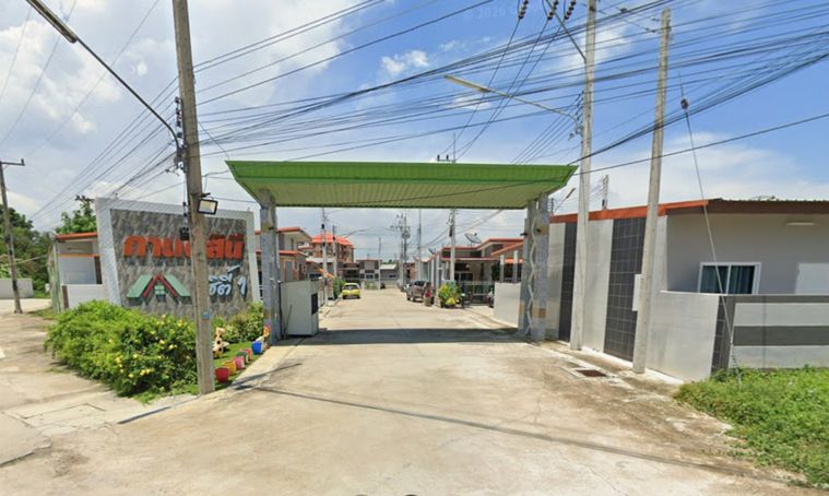 Kansinee City 1