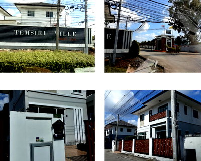 บ้านเดี่ยว ม.เทคโนโลยีมหานคร : 🔥 ขาย บ้านเดี่ยวหมู่บ้านเต็มสิริวิลล่า Temsiri Villa | ใกล้ MRT คลองบางไผ่