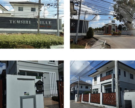 🔥 ขาย บ้านเดี่ยวหมู่บ้านเต็มสิริวิลล่า Temsiri Villa | ใกล้ MRT คลองบางไผ่