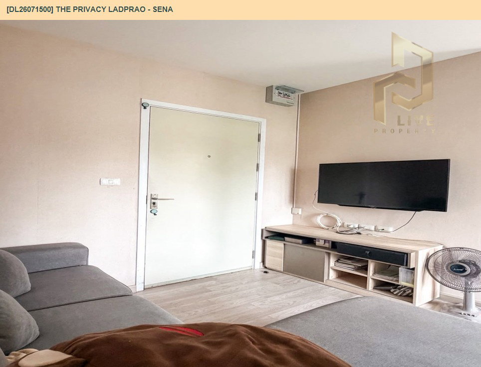 รูป DL26071500 ขายคอนโด เดอะ ไพรเวซี่ ลาดพร้าว - เสนา (The Privacy Ladprao - Sena) ใกล้ MRT ลาดพร้าว พร้อมเข้าอยู่ โทรด่วน 0653619502 LineID @952jdxxk - รูปที่ 4/8