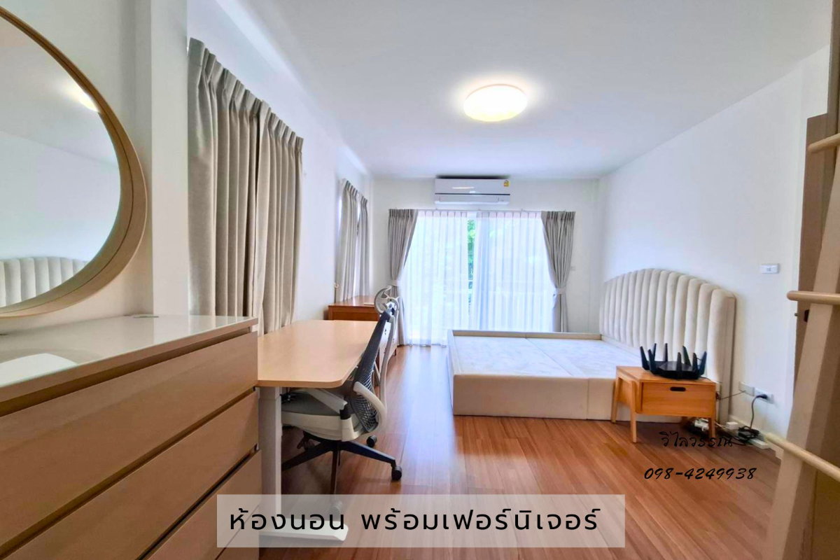 รูป ชัยพฤกษ์ ปิ่นเกล้า-สาทร บ้านเดี่ยวหลังมุมใน ทำเลดีใกล้โฮมโปร ราชพฤกษ์ พระราม 5 นครอินทร์ บางกรวย นนทบุรี - รูปที่ 11/13