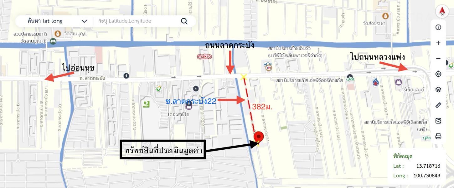 picture LAND 150 Sq.w. Lat Krabang Bangkok for 7.2M - 33/34