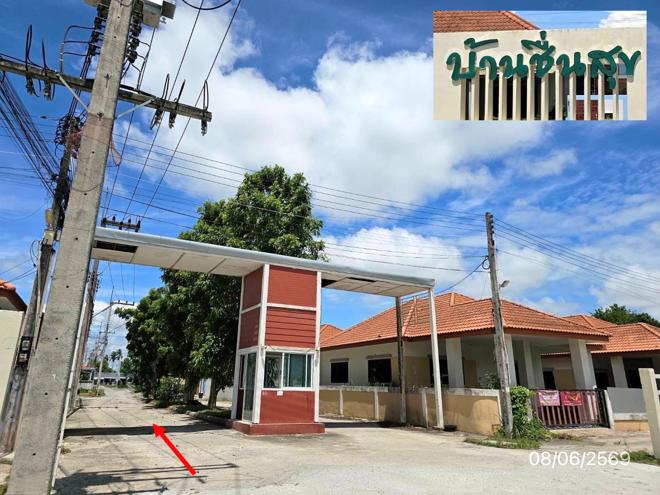 รูป บ้านเดี่ยว 62.7 ตร.วา บ้านชื่นสุข บ้านฉาง ระยอง 2.4M - รูปที่ 6/16