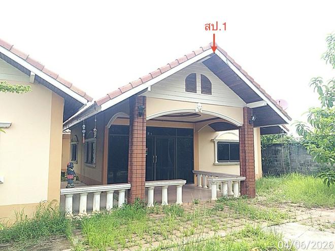 picture HOME 2350 Sq.w. Sanam Chaikhet Chachoengsao for 16.5M - 2/64