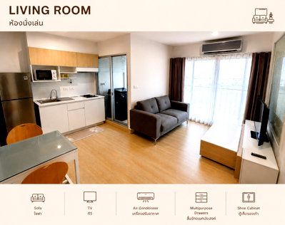 Condos for rent : MRT Sri Lasalle 1 km. Condo The Parkland Srinakarin Lakeside ( Rental ) Price  10,000 Baht