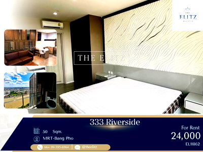 Condos for rent : ✨ Beautiful unit with full panoramic river views! Perfectly stylish layout, tailored for lovers of tranquility and natural waterfront vistas✨