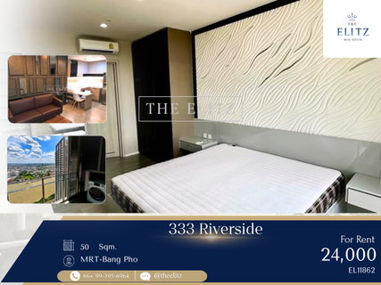 รูปภาพ ✨ Beautiful unit with full panoramic river views! Perfectly stylish layout, tailored for lovers of tranquility and natural waterfront vistas✨