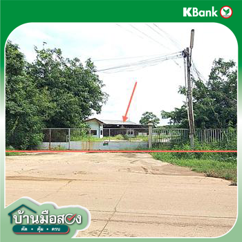 picture HOME 2350 Sq.w. Sanam Chaikhet Chachoengsao for 16.5M - 62/64