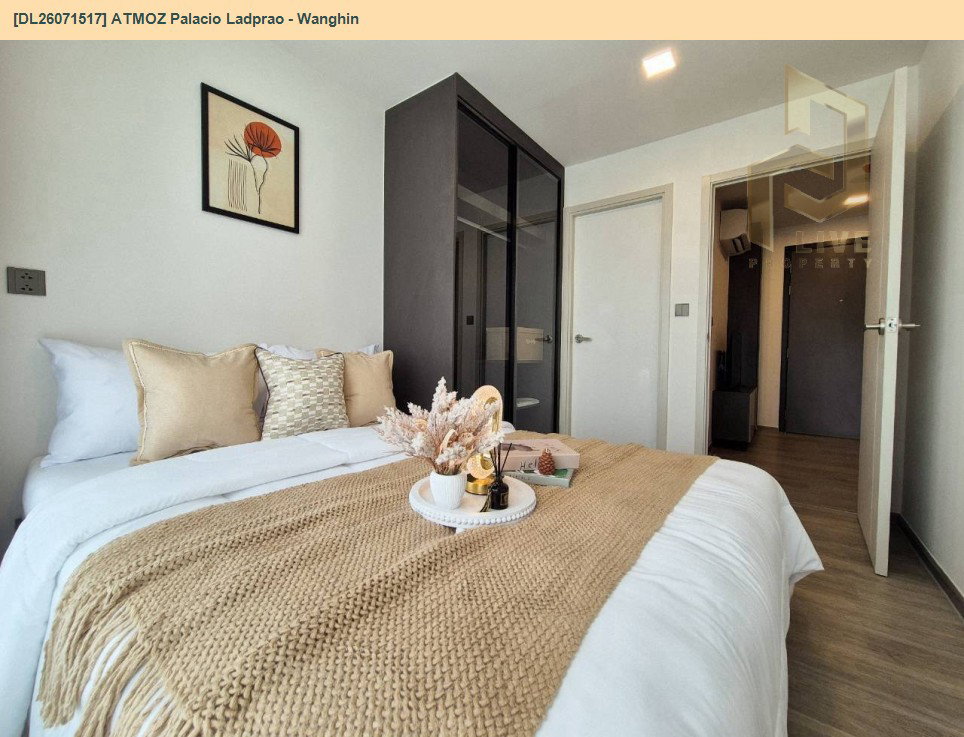 รูป DL26071517 ให้เช่าคอนโด แอทโมซ พาลาซิโอ ลาดพร้าว - วังหิน (ATMOZ Palacio Ladprao - Wanghin) ใกล้ MRT ลาดพร้าว พร้อมเข้าอยู่ โทรด่วน 0614453194 LineID @952jdxxk - รูปที่ 2/15