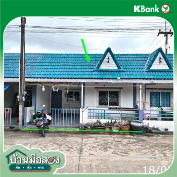 picture TOWN HOUSE 18.8 Sq.w. Muang Rayong Rayong for 990,000 - 12/14