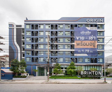 🛍️ BRIXTON KASET SRIRACHA CAMPUS มี Shuttle Bus รับ-ส่งถึง เซ็นทรัล ศรีราชา และ โรบินสัน ไปช้อปปิ้งได้สบาย เริ่มเพียง 1.79 ลบ* แอดไลน์ @whitesand