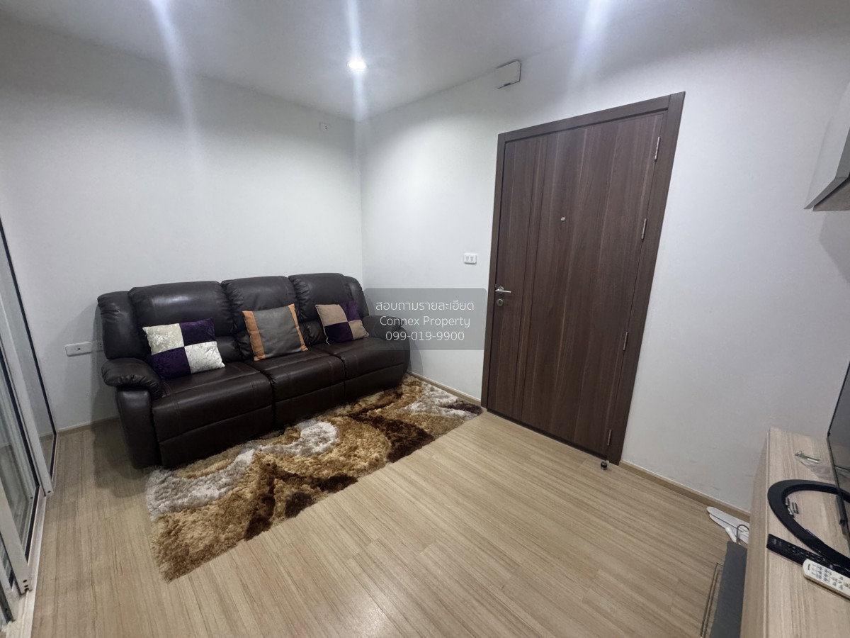 รูป เช่าคอนโด  เดอะ เบส แจ้งวัฒนะ คลองเกลือ ปากเกร็ด นนทบุรี CX-67437 ✅ ทักไลน์ @connexproperty ตอบทันที ทีมงานมืออาชีพ ✅ - รูปที่ 2/7