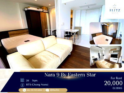 คอนโดให้เช่า : ✨Elevate your urban lifestyle! Modern 1-Bedroom unit with stunning city views, luxury architecture, and complete amenities you will adore✨