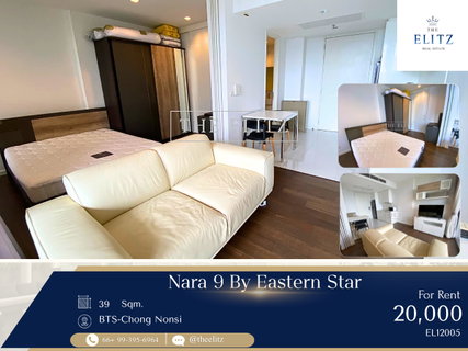 รูปภาพ ✨Elevate your urban lifestyle! Modern 1-Bedroom unit with stunning city views, luxury architecture, and complete amenities you will adore✨