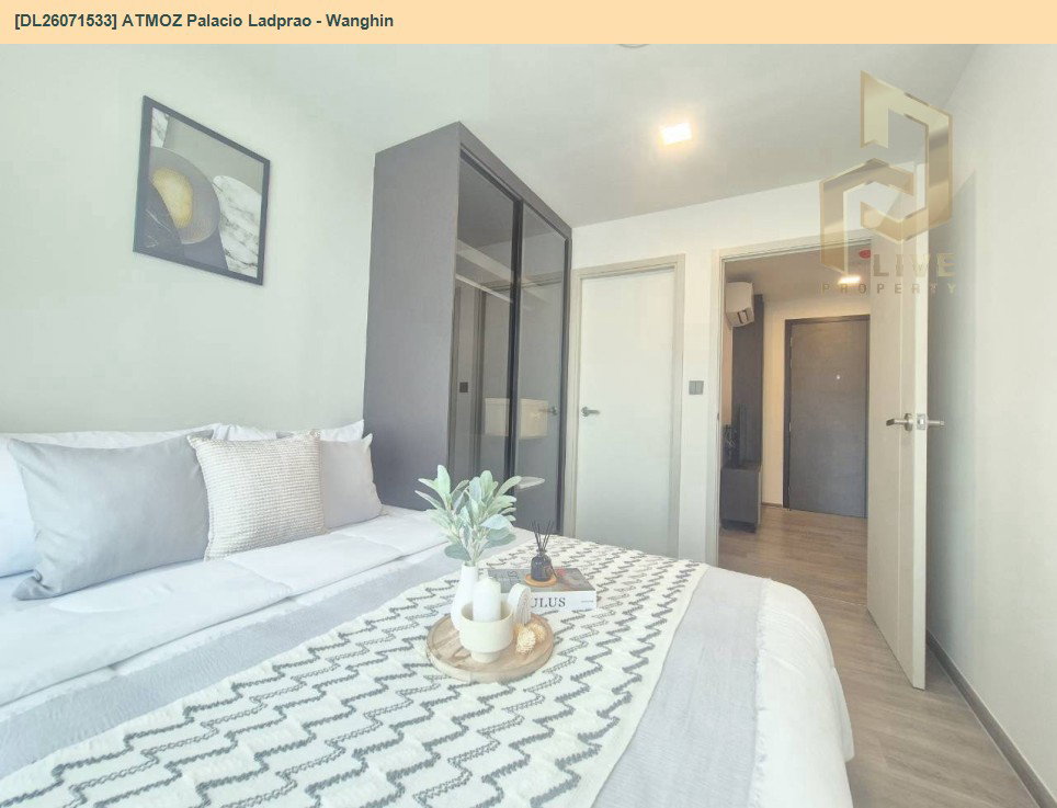 รูป DL26071533 ให้เช่าคอนโด แอทโมซ พาลาซิโอ ลาดพร้าว - วังหิน (ATMOZ Palacio Ladprao - Wanghin) ใกล้ MRT ลาดพร้าว พร้อมเข้าอยู่ โทรด่วน 0653619502 LineID @952jdxxk - รูปที่ 7/10