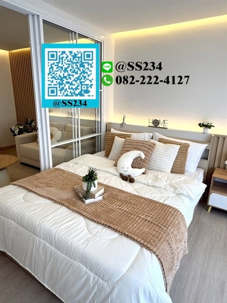 รูป ⭐⭐Hot Price⭐⭐ขาย*ซิตี้ วิลล่า ลาดพร้าว 126 (City Villa Lad Prao 126)  สนใจทัก 🏡💚@SS234 - รูปที่ 6/10