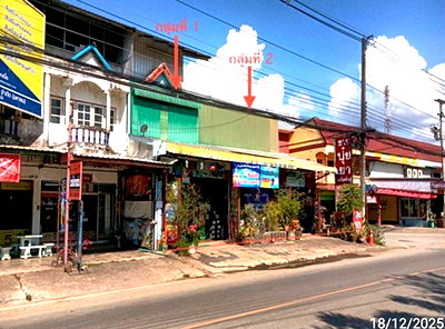 Shophouses for sale Nong Muang Khai Phrae : SHOP HOUSE 44.9 Sq.w. Nong Muang Khai Phrae for 2.6M