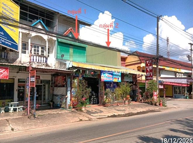 รูป อาคารพาณิชย์ 44.9 ตร.วา หนองม่วงไข่ แพร่ 2.6M - รูปที่ 1/16