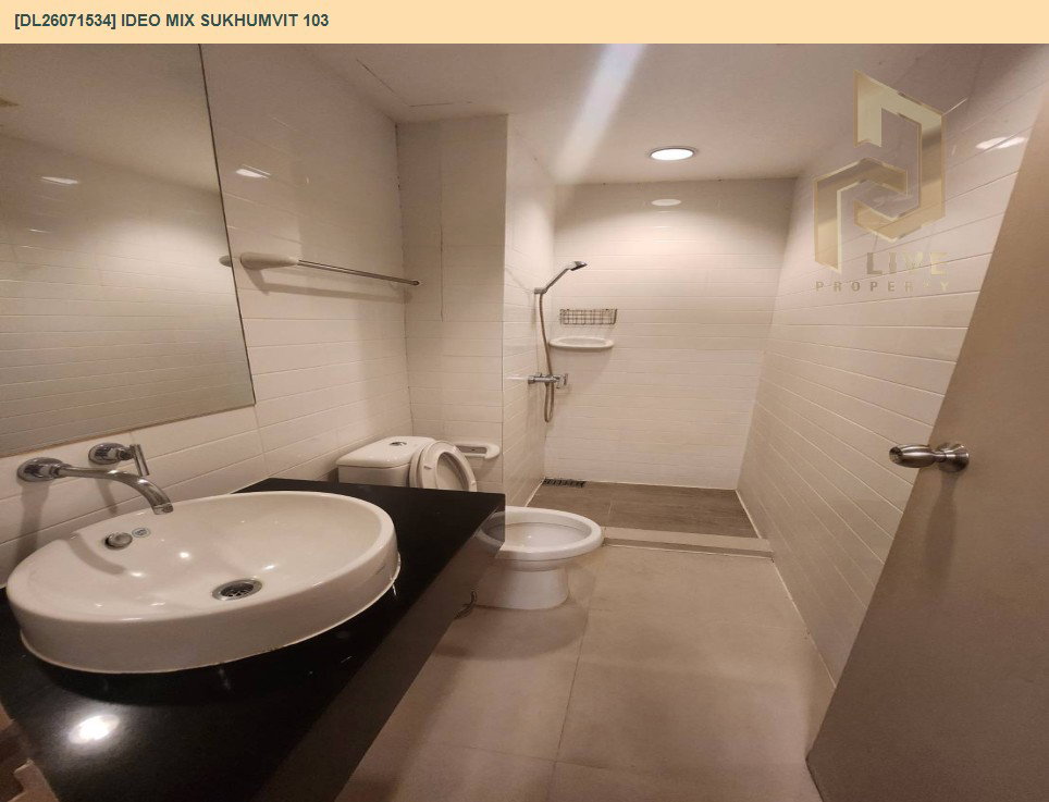 รูป DL26071534 ให้เช่าคอนโด ไอดีโอ มิกซ์ สุขุมวิท 103 (IDEO Mix Sukhumvit 103) ใกล้ BTS อุดมสุข พร้อมเข้าอยู่ โทรด่วน 0614453194 LineID @952jdxxk - รูปที่ 6/6