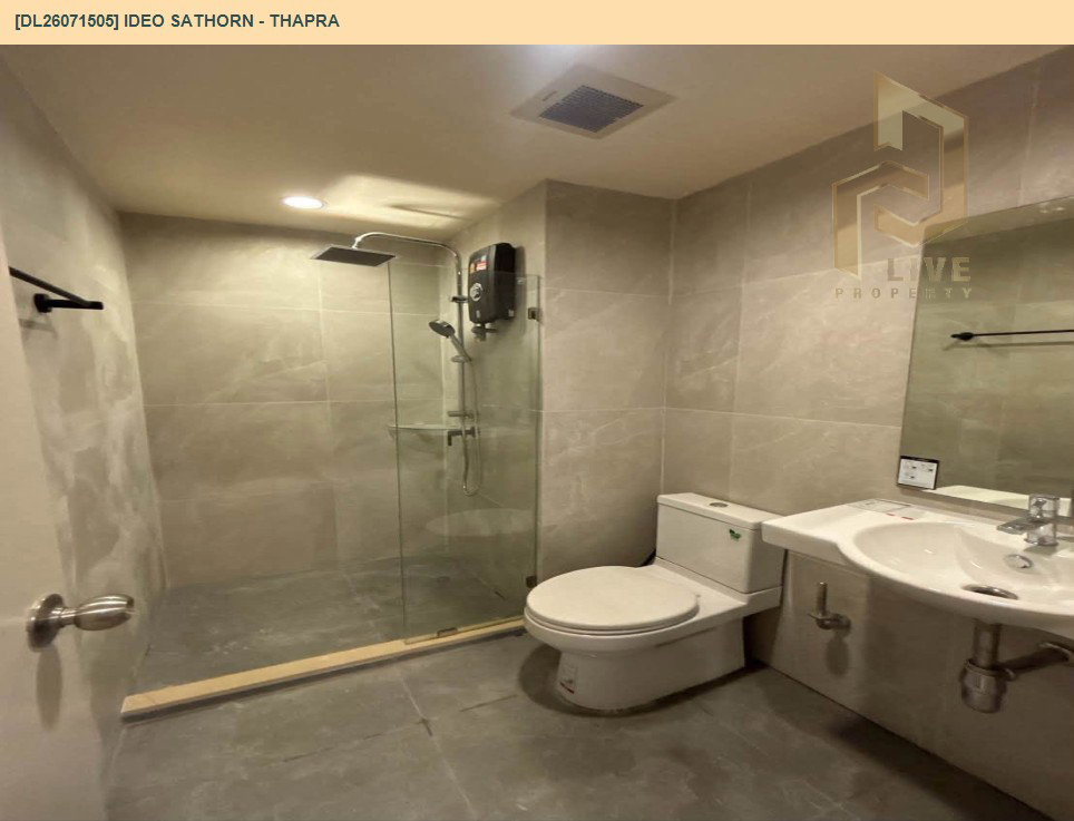 รูป DL26071505 ขายคอนโด ไอดีโอ สาทร - ท่าพระ (IDEO Sathorn - Thapra) ใกล้ BTS โพธิ์นิมิตร พร้อมเข้าอยู่ โทรด่วน 0638692663 LineID @952jdxxk - รูปที่ 6/7