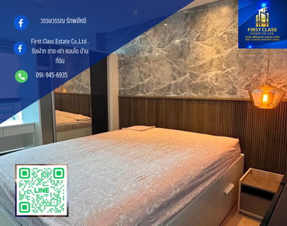 รูปภาพ ✨The tree สุขุมวิท71  ชั้น 32  duplex ห้องพร้อมเข้าอยู่🧸