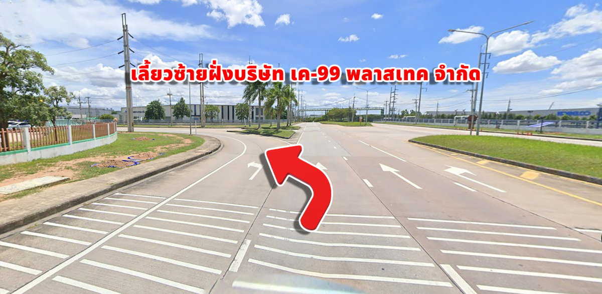 picture 2,500 sq.m. Warehouse for Rent at B 145/sq.m. in Tasit, Pluak Daeng, Rayong. - 10/10