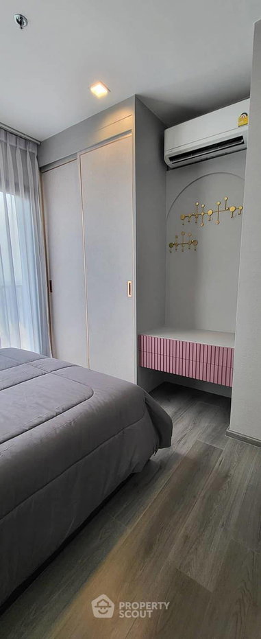 รูป คอนโด 1 ห้องนอน The Politan Aqua ชั้น 22 ขนาด 29 ตร.ม. ใกล้ MRT สะพานพระนั่งเกล้า (ID 732630) - รูปที่ 7/8