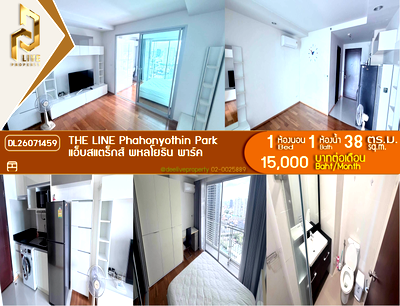 Condos for rent : DL26071459 Condo for rent, Abstracts Phahonyothin Park near MRT Phahon Yothin, ready to move in, call urgently 0614453194 LineID @952jdxxk