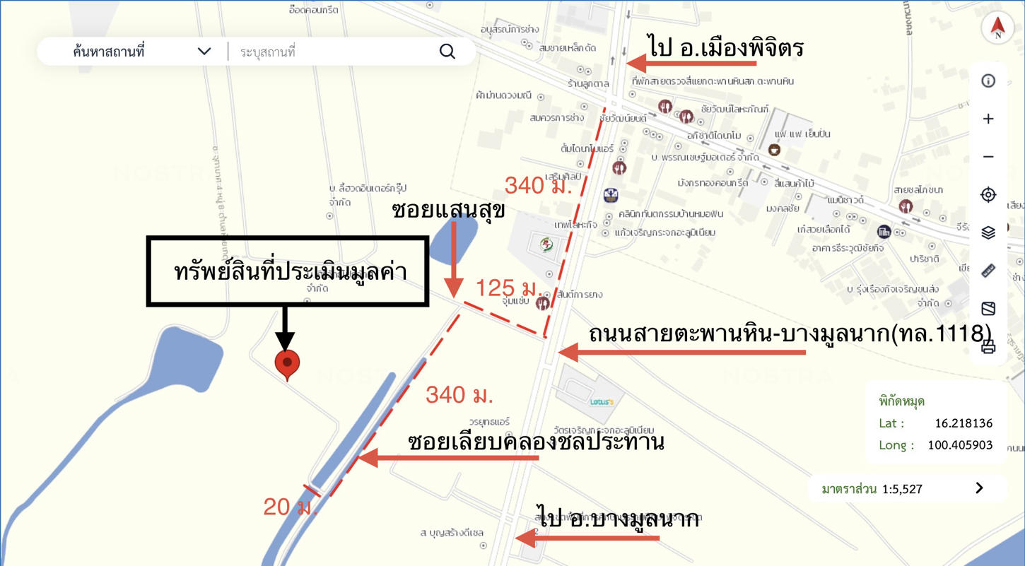 รูป อาคารโรงงาน 10386.7 ตร.วา ตะพานหิน พิจิตร 15.6M - รูปที่ 40/40