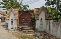 Facility 2