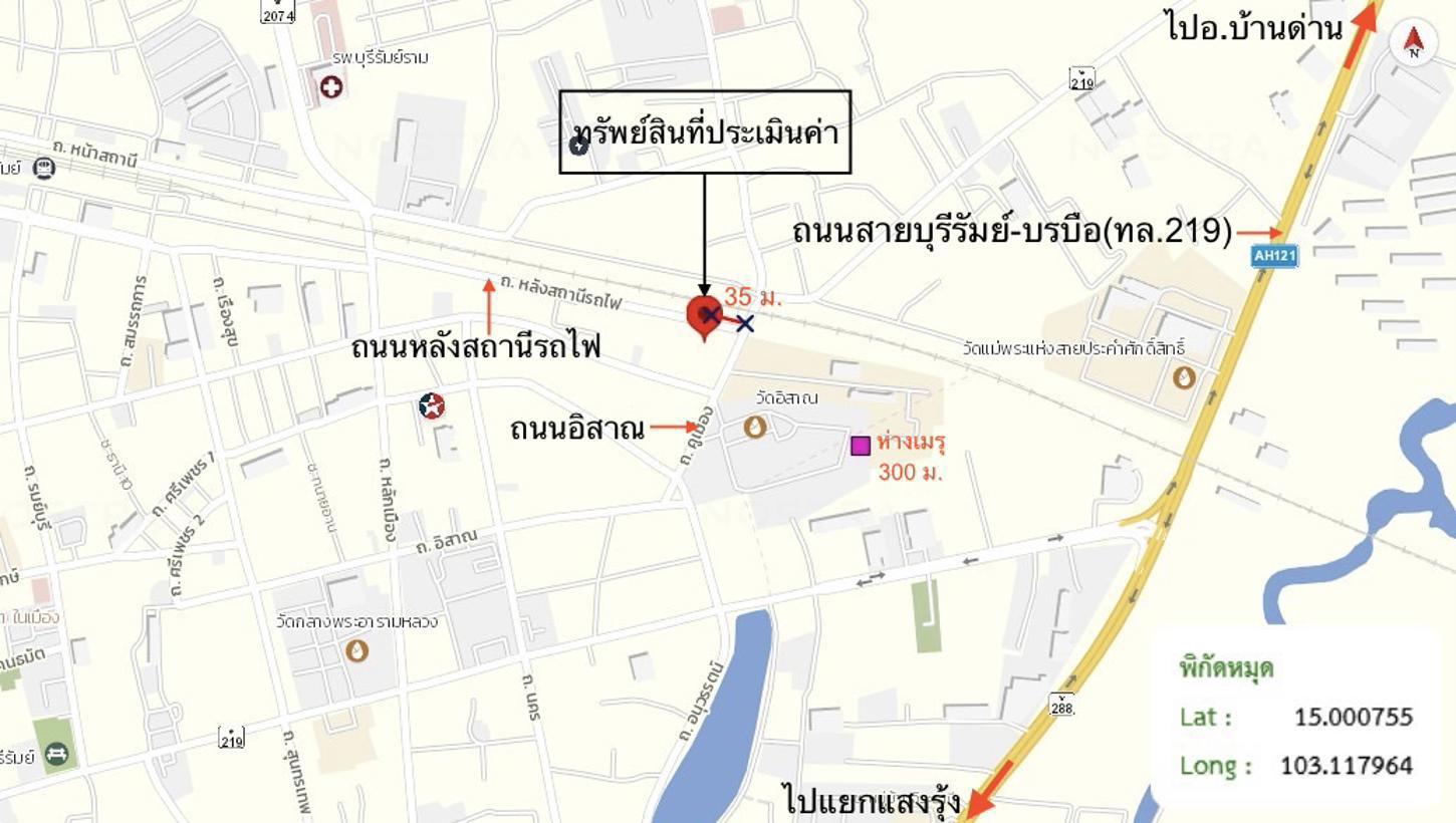 รูป บ้านเดี่ยว 105.1 ตร.วา เมืองบุรีรัมย์ บุรีรัมย์ 6.6M - รูปที่ 30/30