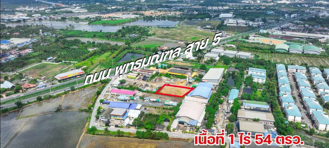 รูป ขายที่ดินทำเลทอง! พุทธมณฑลสาย 5 (บางกระทึก) ถมแล้วทั้งแปลง พร้อมพัฒนา | หน้ากว้างสะใจ 58 เมตร ที่ดินผังเมือง สีเขียวอ่อน - รูปที่ 5/6