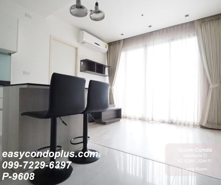 รูป 🏷️ P-9608 | Quinn Condo Ratchada : ควินน์ คอนโด รัชดา ห้องใหญ่ ใกล้ MRT สุทธิสาร 22,500 บ. | Line ID: @easycondoplus | 099-229-6397 - รูปที่ 4/14
