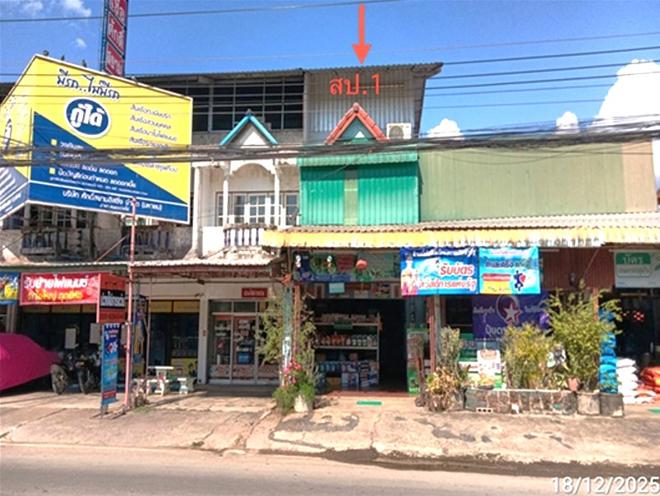 รูป อาคารพาณิชย์ 44.9 ตร.วา หนองม่วงไข่ แพร่ 2.6M - รูปที่ 5/16