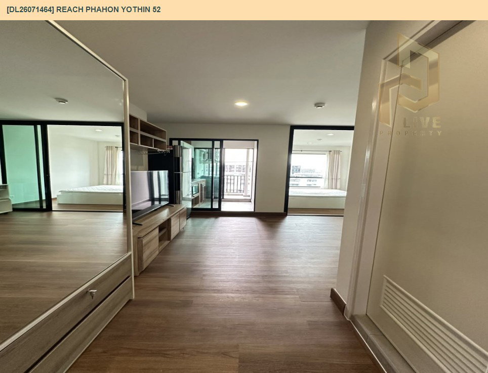 รูป DL26071464 ให้เช่าคอนโด รีช พหลโยธิน 52 (REACH Phahon Yothin 52) ใกล้ BTS สะพานใหม่ พร้อมเข้าอยู่ โทรด่วน 0638692663 LineID @952jdxxk - รูปที่ 10/20